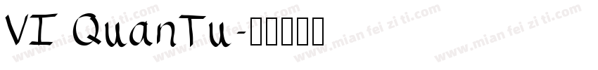 VI QuanTu字体转换